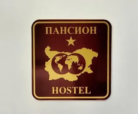 спортна база ветрен Burgas City