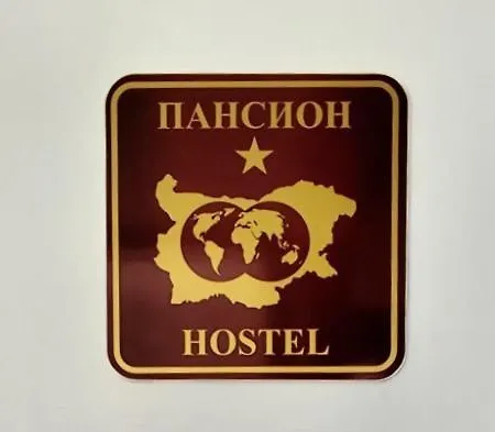 спортна база ветрен Burgas